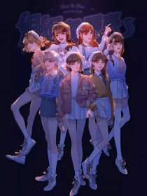 老中医spa全集